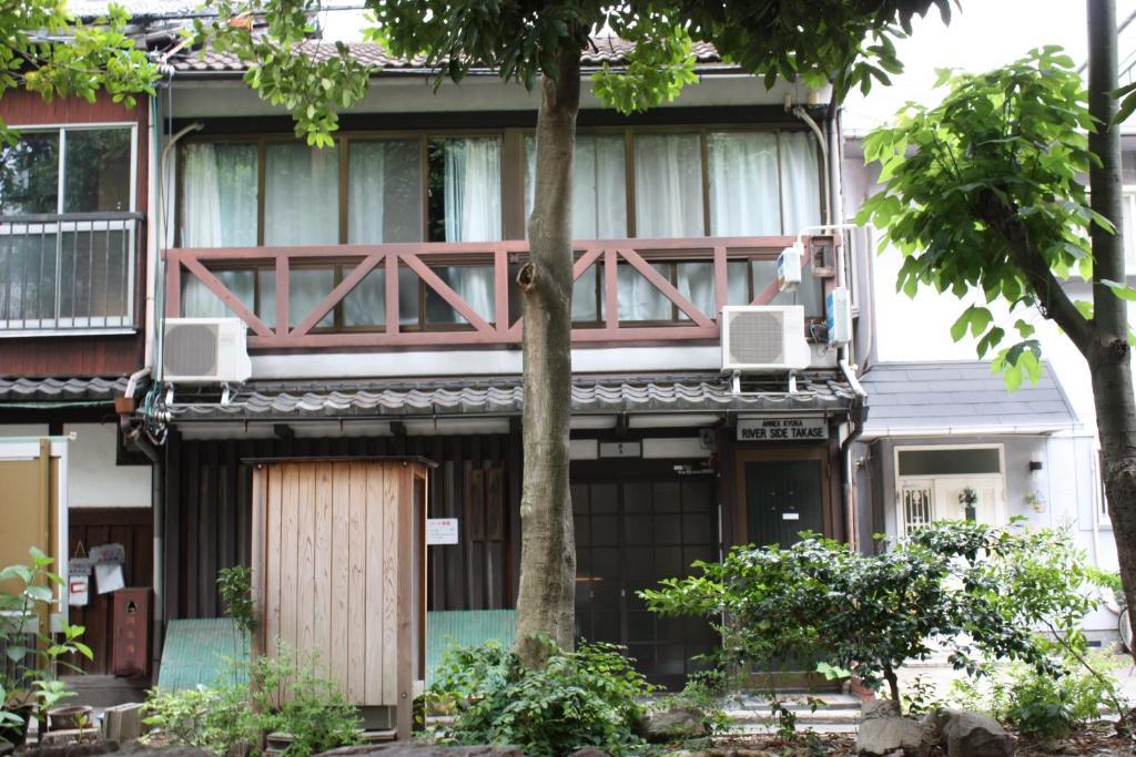Riverside Takase Kyoto Eksteriør billede